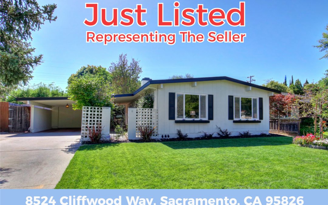 JUST LISTED FOR SALE – 8524 Cliffwood Way, Sacramento, CA 95826